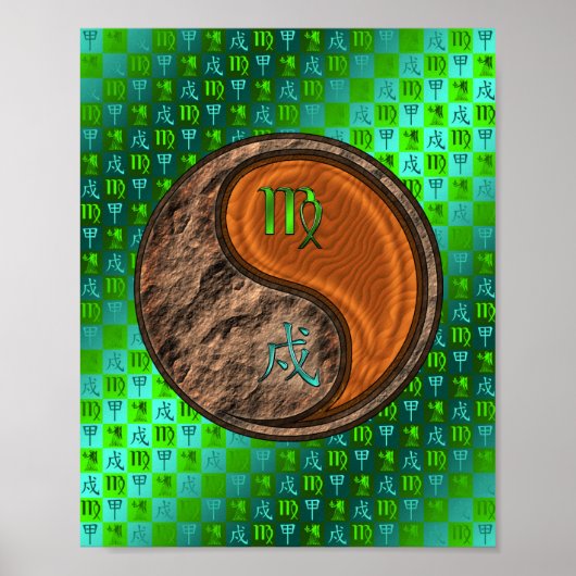 《星座》乙女座&ウッドドッグ ポスター (正面)