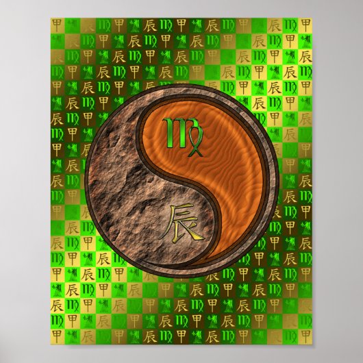 《星座》乙女座&ウッドドラゴン ポスター (正面)