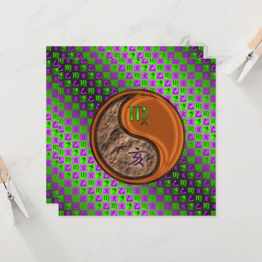 《星座》乙女座&ウッドボア カード (正面/裏面インサイチュ)