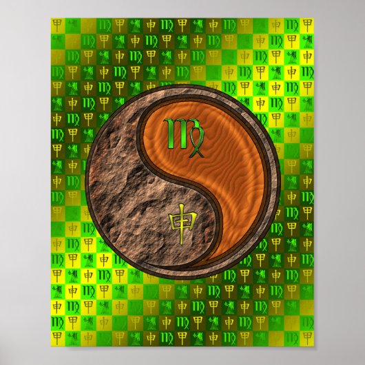 《星座》乙女座&ウッドモンキー ポスター (正面)