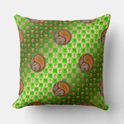 《星座》乙女座&ウッドラット クッション (正面)