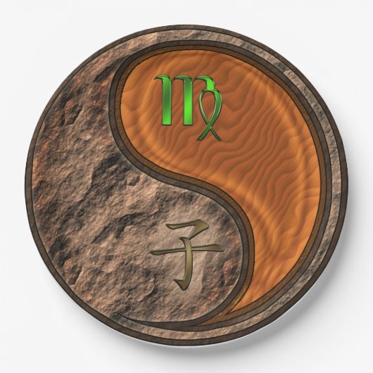 《星座》乙女座&ウッドラット ペーパープレート (正面)