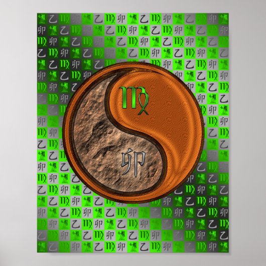 《星座》乙女座&ウッドラビット ポスター (正面)