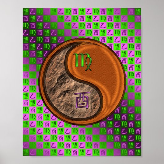 《星座》乙女座&ウッドロースター ポスター (正面)