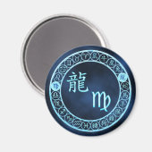 《星座》乙女座/ドラゴン マグネット (正面/裏面)