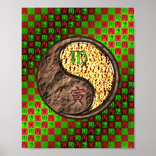 《星座》乙女座&ファイアタイガー ポスター (正面)