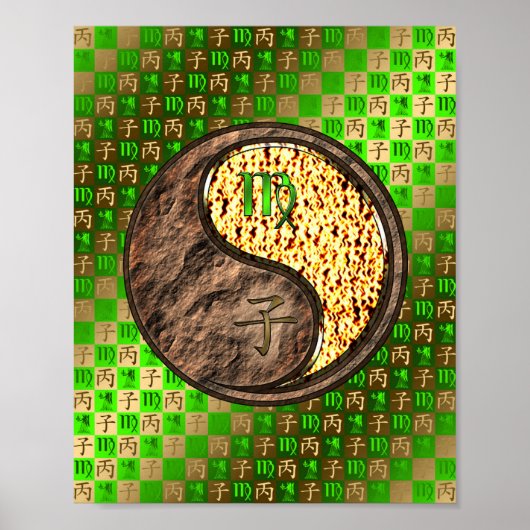 《星座》乙女座&ファイアラット ポスター (正面)