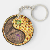 《星座》乙女座&ファイアールースター キーホルダー (裏面)