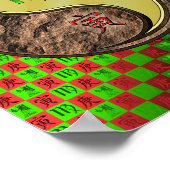 《星座》乙女座&メタルタイガー ポスター (角)