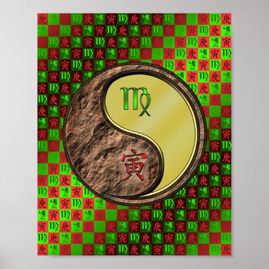 《星座》乙女座&メタルタイガー ポスター (正面)