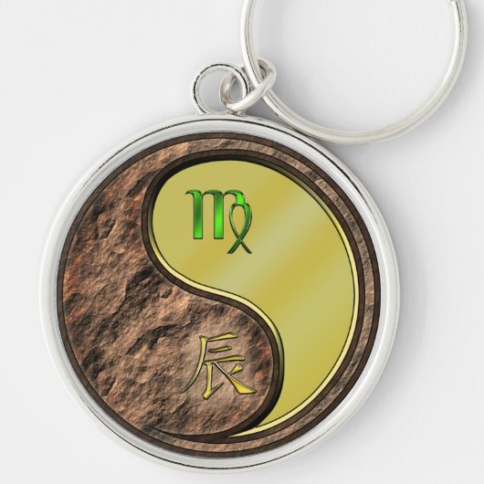 《星座》乙女座&メタルドラゴン キーホルダー (正面)