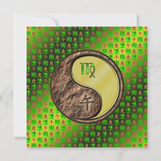 《星座》乙女座&メタルホース カード (正面)