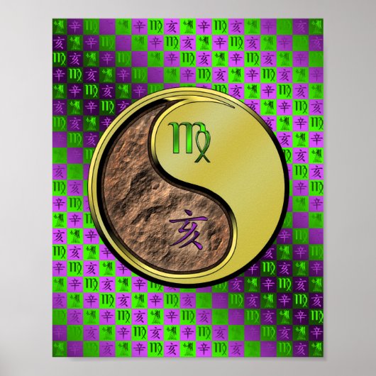 《星座》乙女座&メタルボア ポスター (正面)