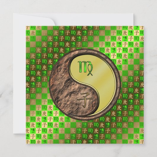 《星座》乙女座&メタルラット カード (正面)