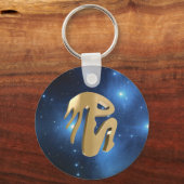 《星座》乙女座、ヴェルギン キーホルダー (正面)