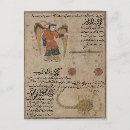 《星座》乙女座、天秤座と蠍座 ポストカード (正面)