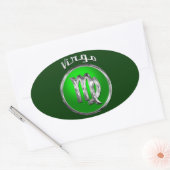 《星座》乙女座 楕円形シール (封筒)