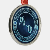 《星座》乙女座/馬 メタルオーナメント (右)