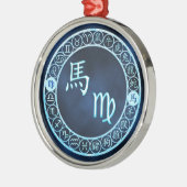 《星座》乙女座/馬 メタルオーナメント (左)