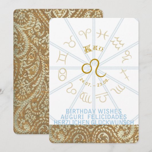 星座 ~ 誕生日招待状 - 獅子座 招待状 (正面/裏面)