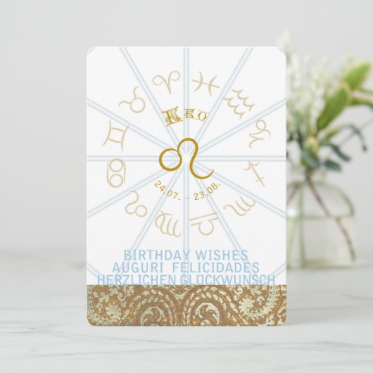 星座 ~ 誕生日招待状 - 獅子座 招待状 (スタンド正面)