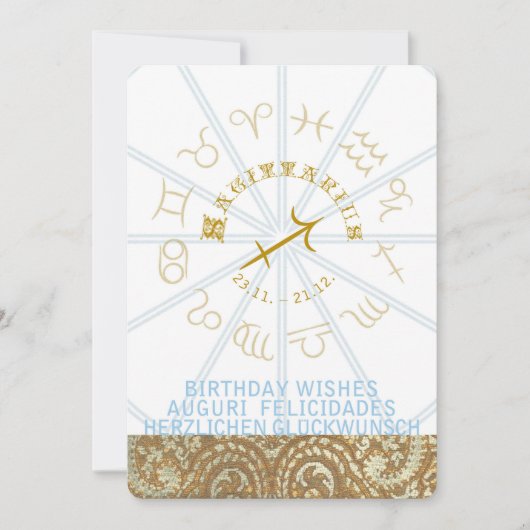 星座 ~ 誕生日招待 - 射手座 招待状 (正面)