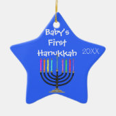 星形のベビーの最初ハヌカーのオーナメント セラミックオーナメント (正面)