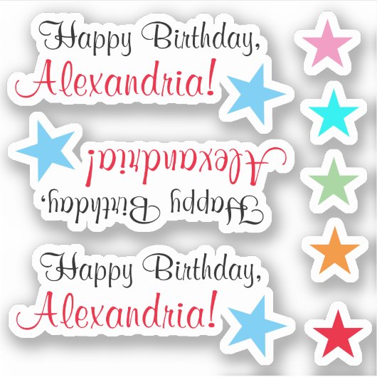 星形を使用した洗練された「ハッピーバースデー」 シール (正面)