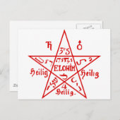 星形五角形第6巻 ポストカード (正面/裏面)