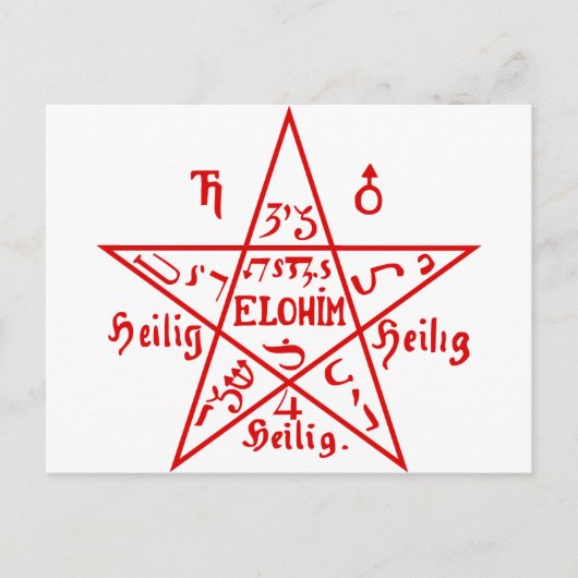 星形五角形第6巻 ポストカード (正面)