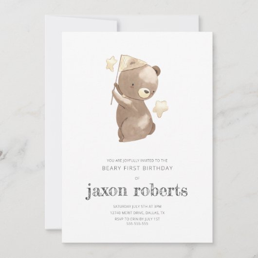 星捕手クマかわいい水彩一歳の誕生日 招待状 (正面)