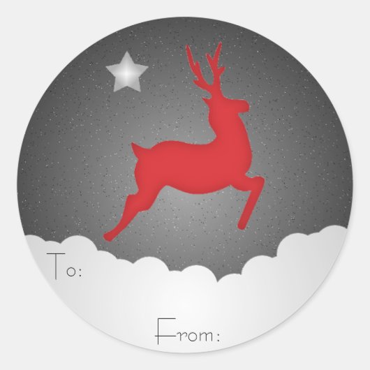 星明かりの夜ギフトのラベル ラウンドシール (正面)