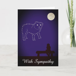 星明かりの夜ペットブルドッグ犬の悔やみや弔慰 カード