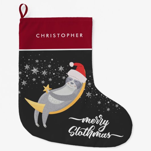 星明かりの夜怠惰の月のパーソナライズな休日 ラージクリスマスストッキング (正面)