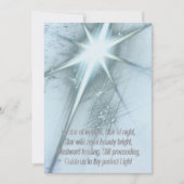 星疑問に思 シーズンカード (正面)