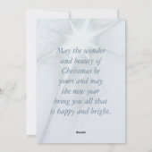 星疑問に思 シーズンカード (裏面)