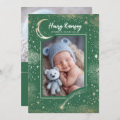 星空かわいい緑の写真生まれたばかりの誕生 案内状 (正面/裏面)