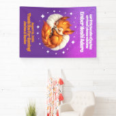 星空で眠るかわいい子狐 赤ちゃんのようこそ 横断幕 (インサイチュ)