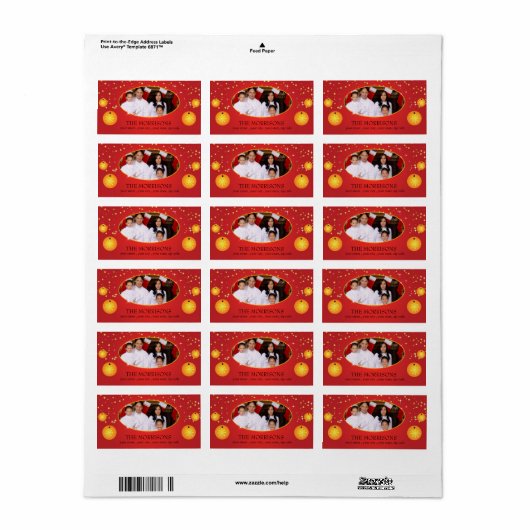 星空のクリスマス – 住所 シール (フルシート)