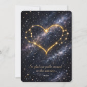 星空のハートバレンタイン シーズンカード (裏面)