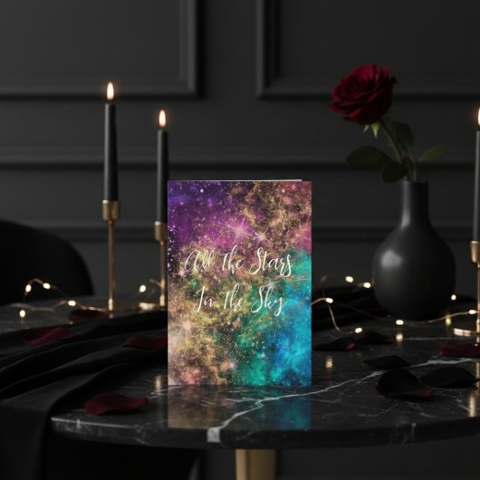 星空のバレンタインデーカード シーズンカード