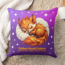 星空の下で眠るかわいい子狐　ナタル クッション
