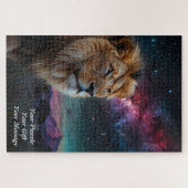 星空の下のライオン ジグソーパズル (横)