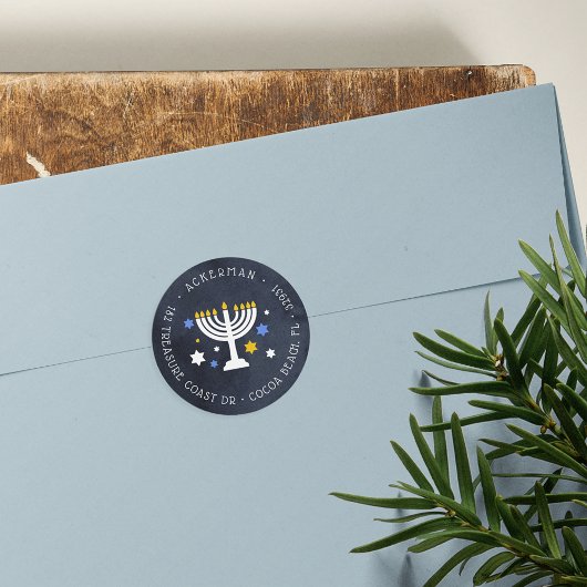 星空の光 |ハヌカー差出人住所シール ラウンドシール