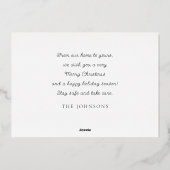 星空の冬の夜 現代 エレガント おしゃれ 箔シーズンカード (裏面)