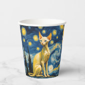 星空の夜小妖精や小人スフィンクス猫アートパーティー用品 紙コップ (正面)