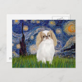 星空の夜日本の- Chin （レモン1） ポストカード (正面/裏面)