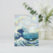 星空の夜景に漂う神奈川の波 ポストカード (スタンド正面)