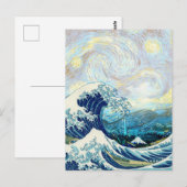 星空の夜景に漂う神奈川の波 ポストカード (正面/裏面)