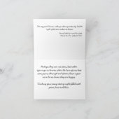 星空の夜 カード (内部)